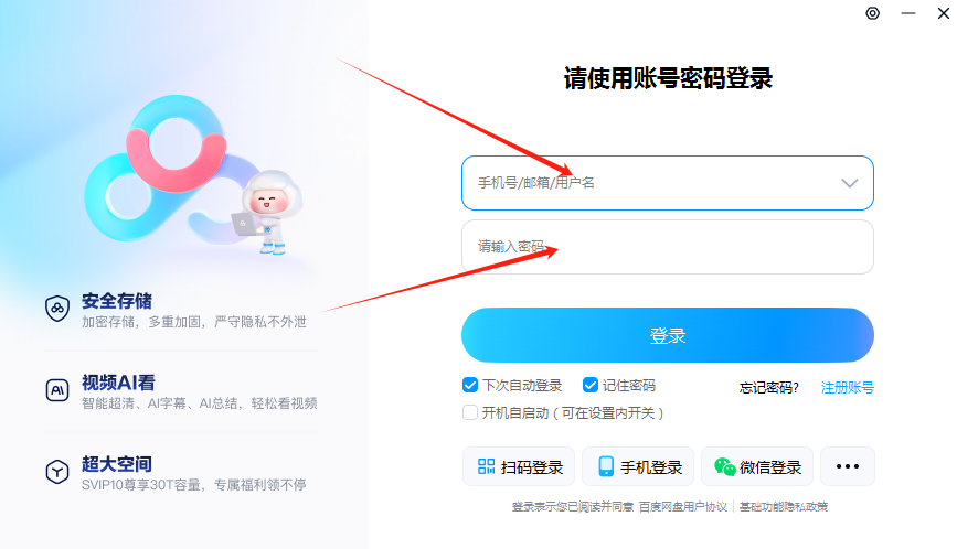 0be1ac777a9f67d0bdb7dbd9719a2c8e.png